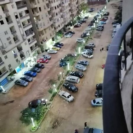 Holiday Inn Cairo Maadi Eksteriør billede